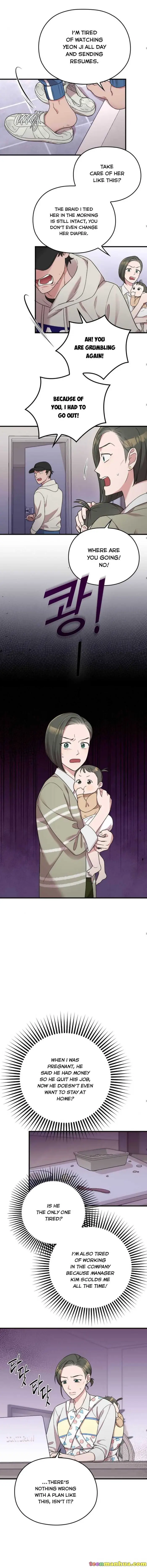 Marry My Husband Chapter 9 image 07_optimized